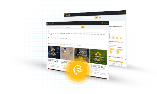 INSIGHT 智庫(kù)平臺(tái)