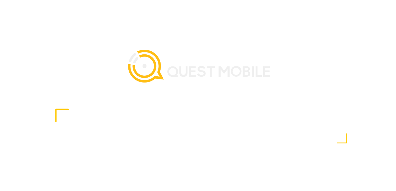 Understand Better,Grow Faster